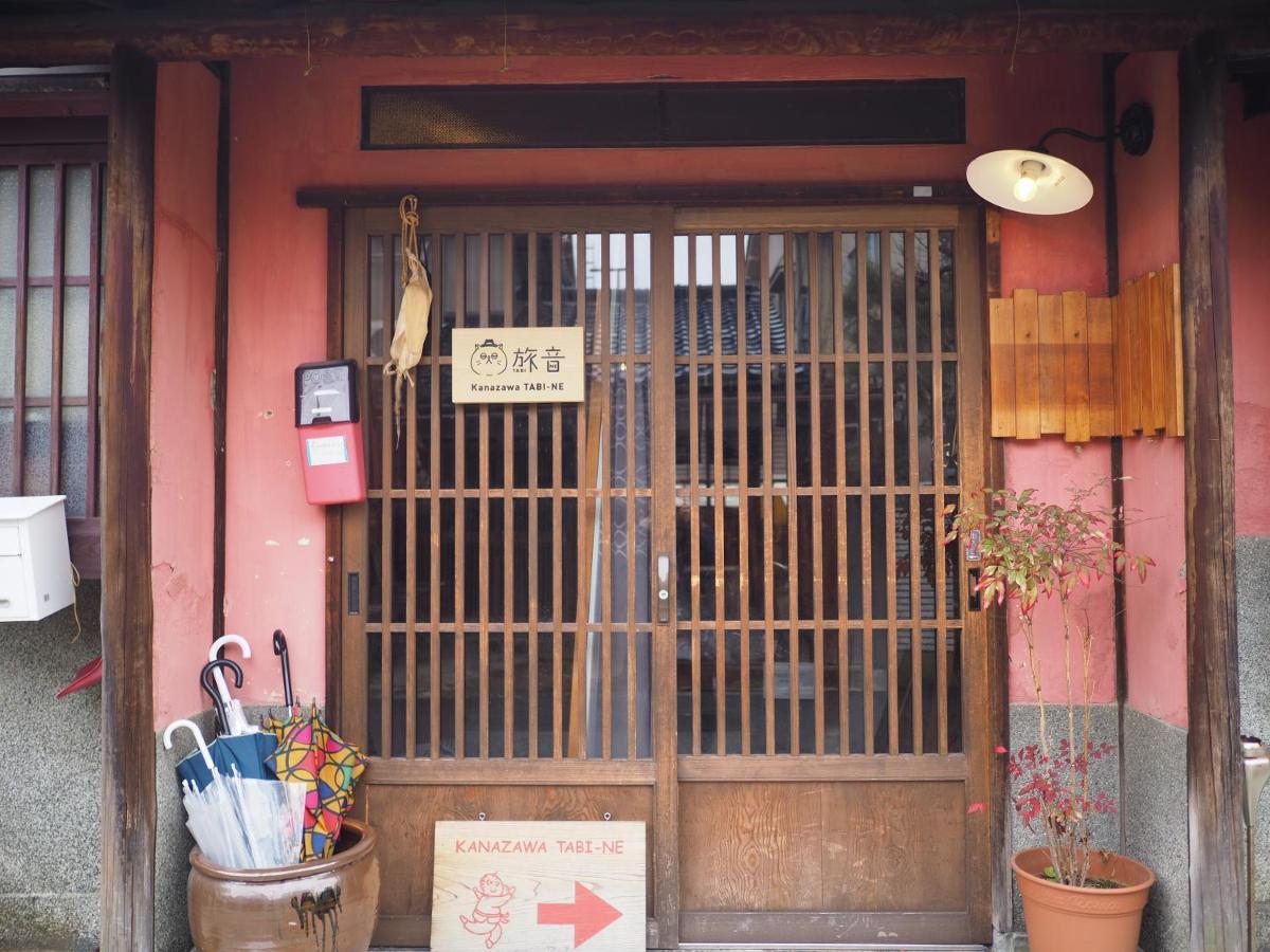 Kanazawa Tabi-Ne Kültér fotó